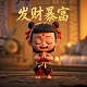 哈希宝多久结算